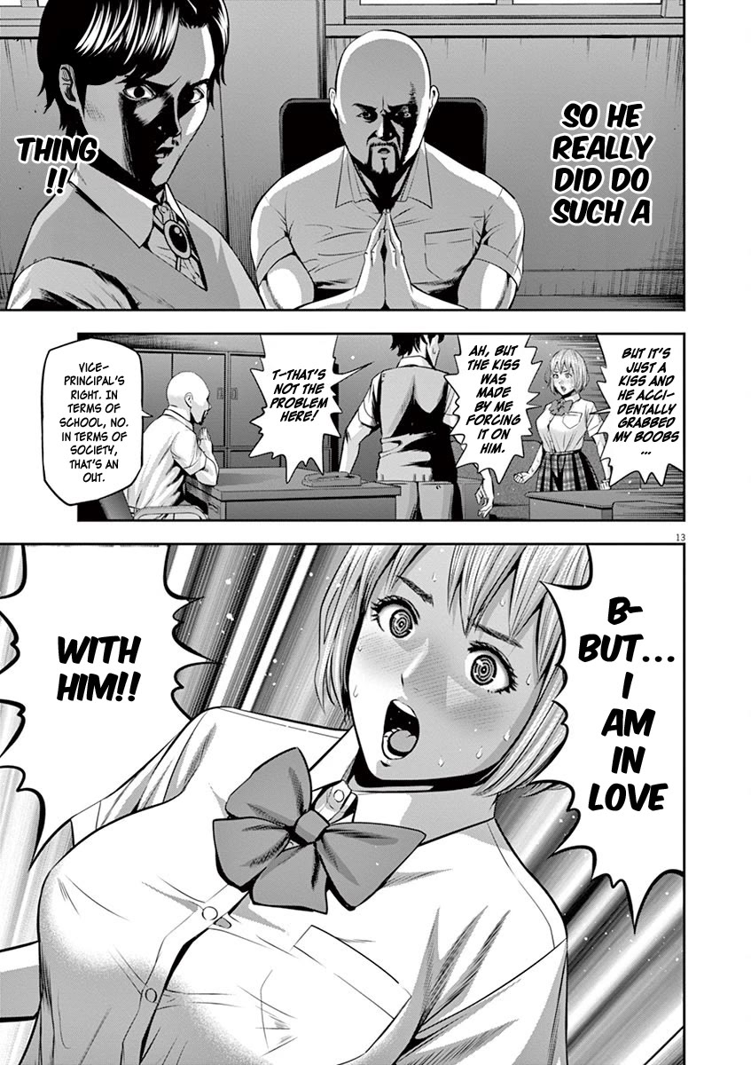 Te no Hira ni Ai wo! Chapter 47 page 14 - Chapter 47