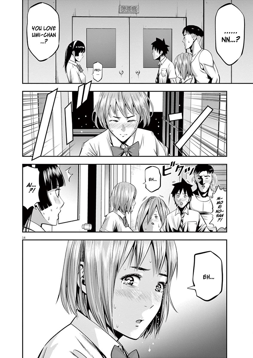 Te no Hira ni Ai wo! Chapter 47 page 15 - Chapter 47