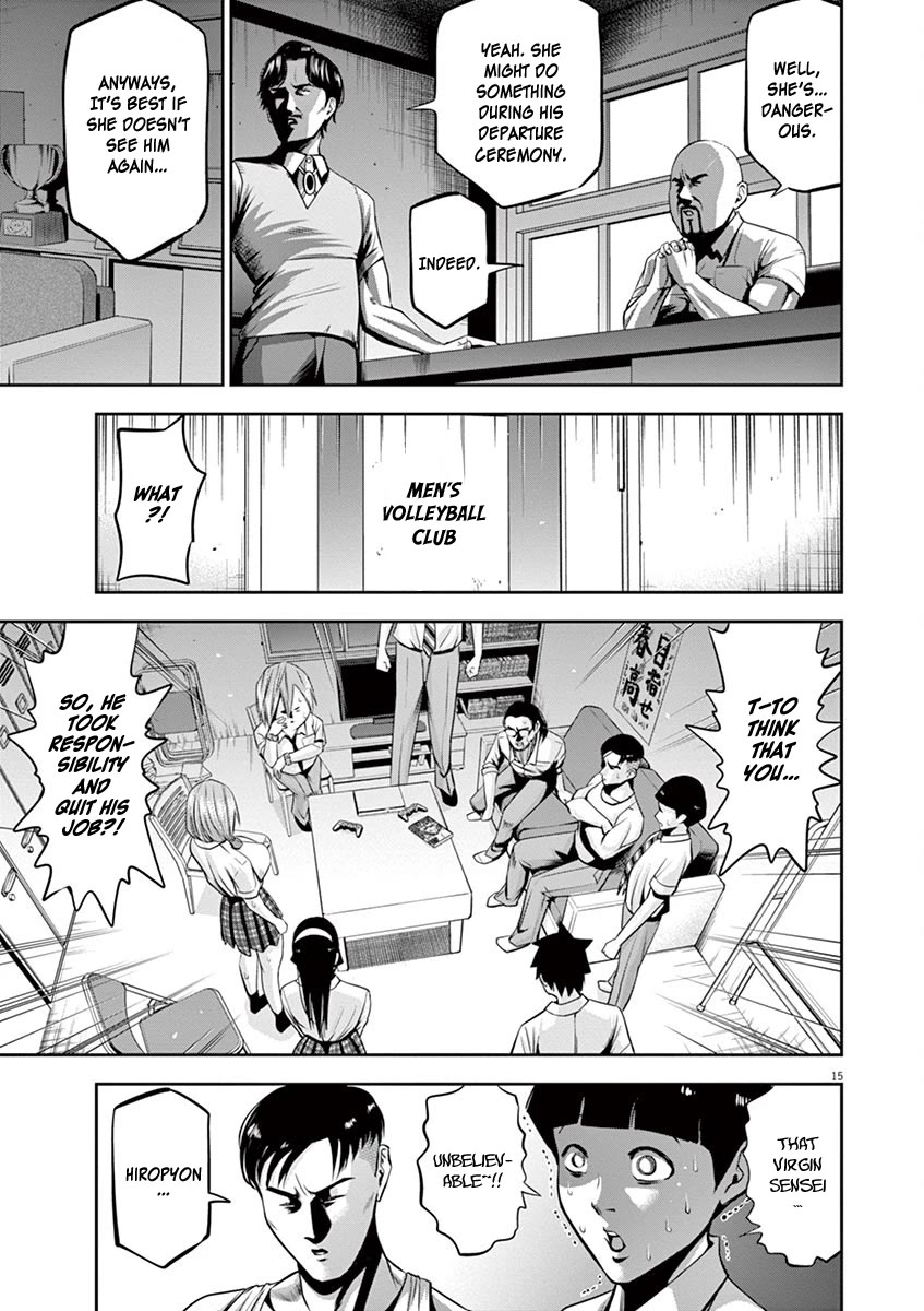 Te no Hira ni Ai wo! Chapter 47 page 16 - Chapter 47