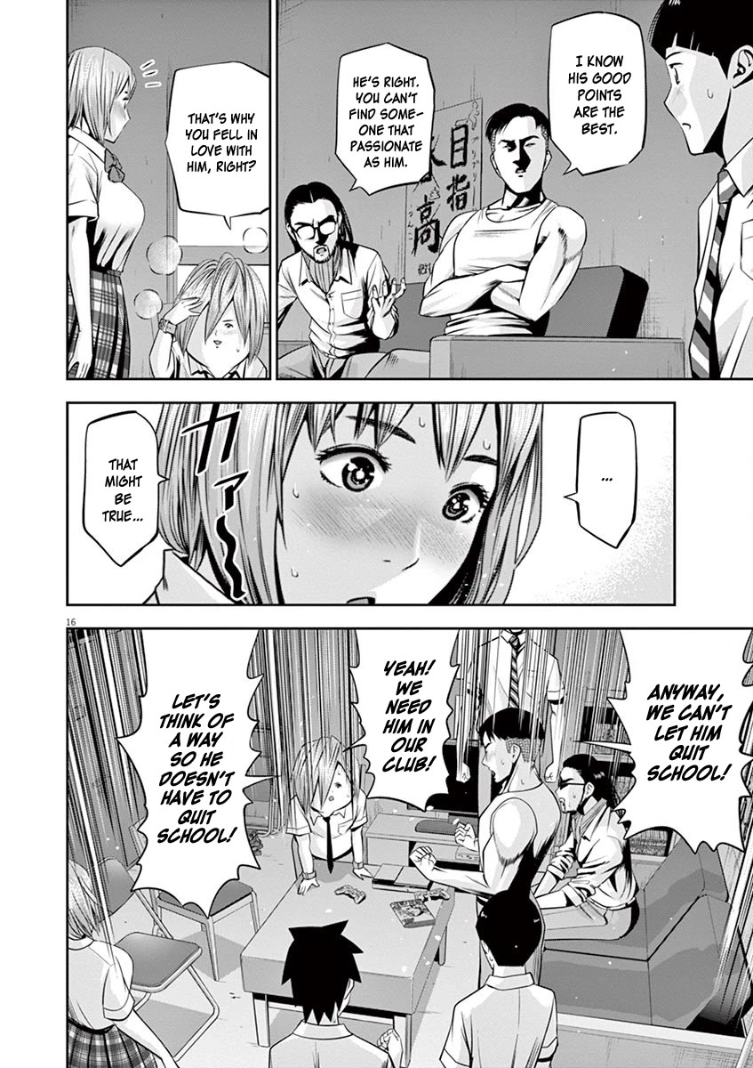 Te no Hira ni Ai wo! Chapter 47 page 17 - Chapter 47