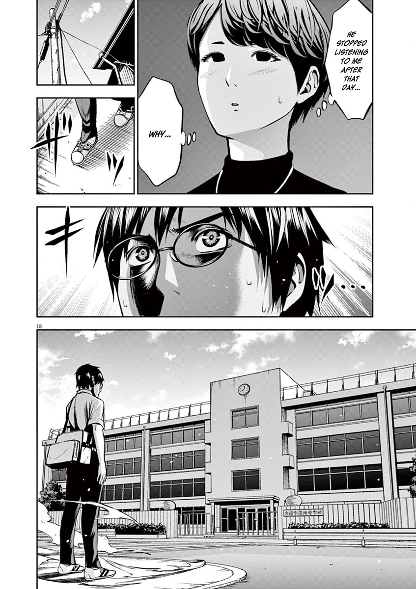 Te no Hira ni Ai wo! Chapter 47 page 19 - Chapter 47