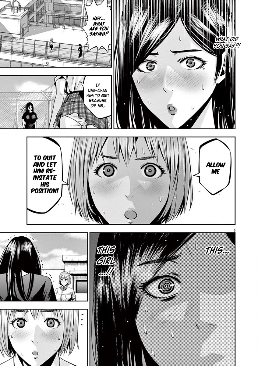 Te no Hira ni Ai wo! Chapter 47 page 4 - Chapter 47