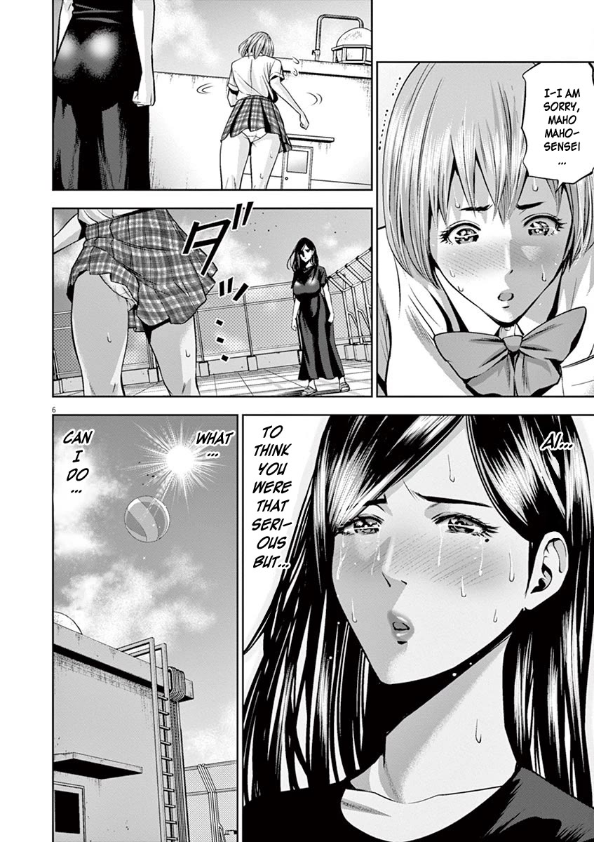 Te no Hira ni Ai wo! Chapter 47 page 7 - Chapter 47
