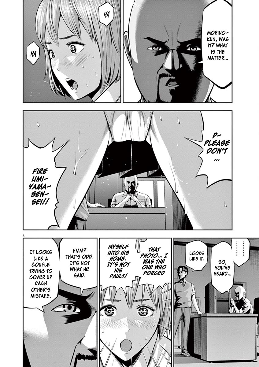 Te no Hira ni Ai wo! Chapter 47 page 9 - Chapter 47