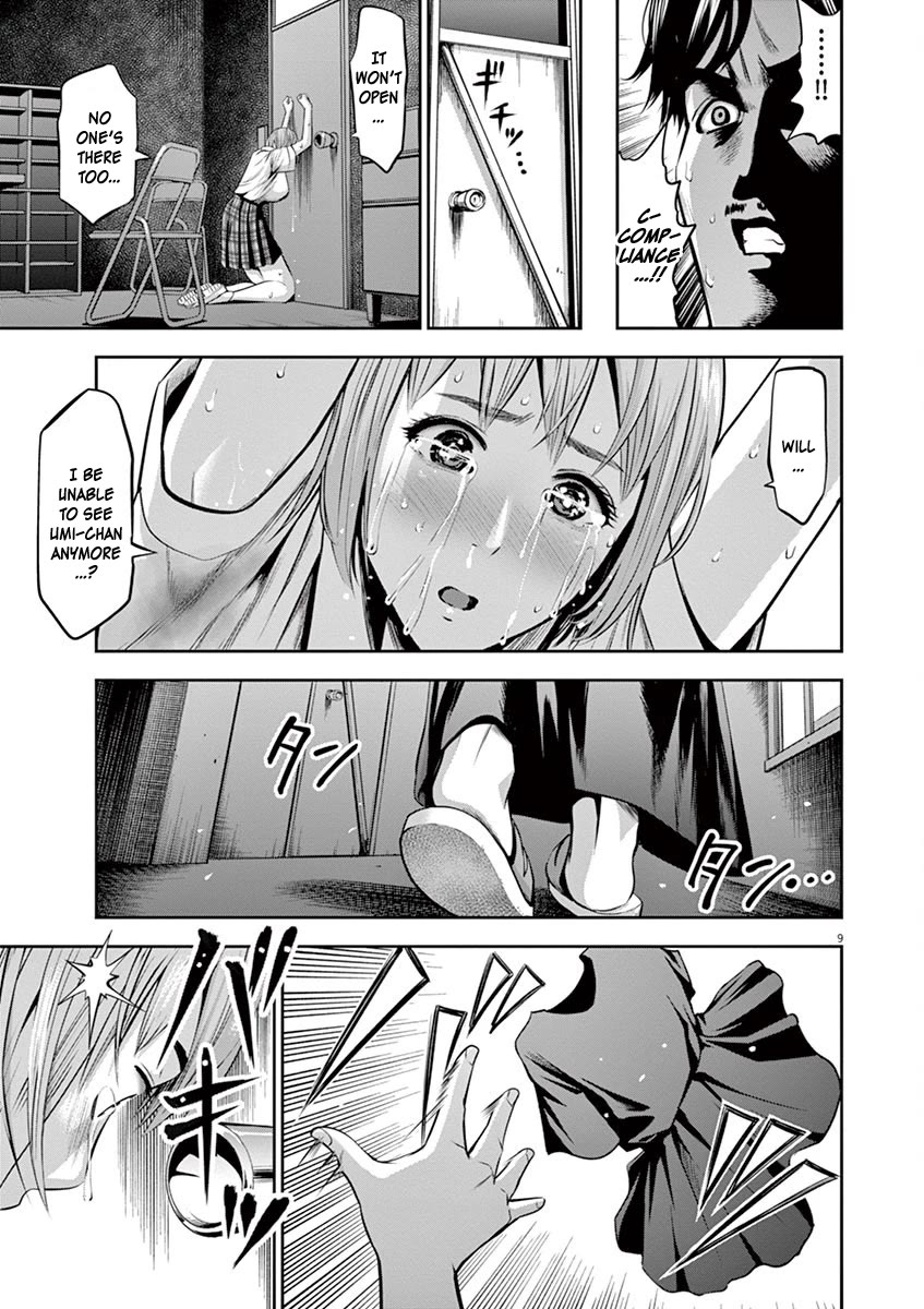 Te no Hira ni Ai wo! Chapter 48 page 10 - Chapter 48