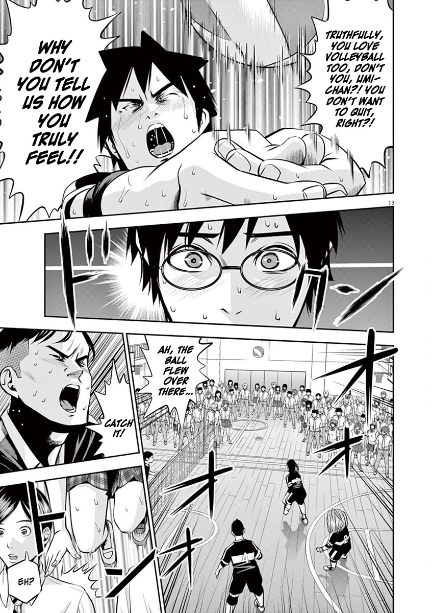 Te no Hira ni Ai wo! Chapter 48 page 14 - Chapter 48
