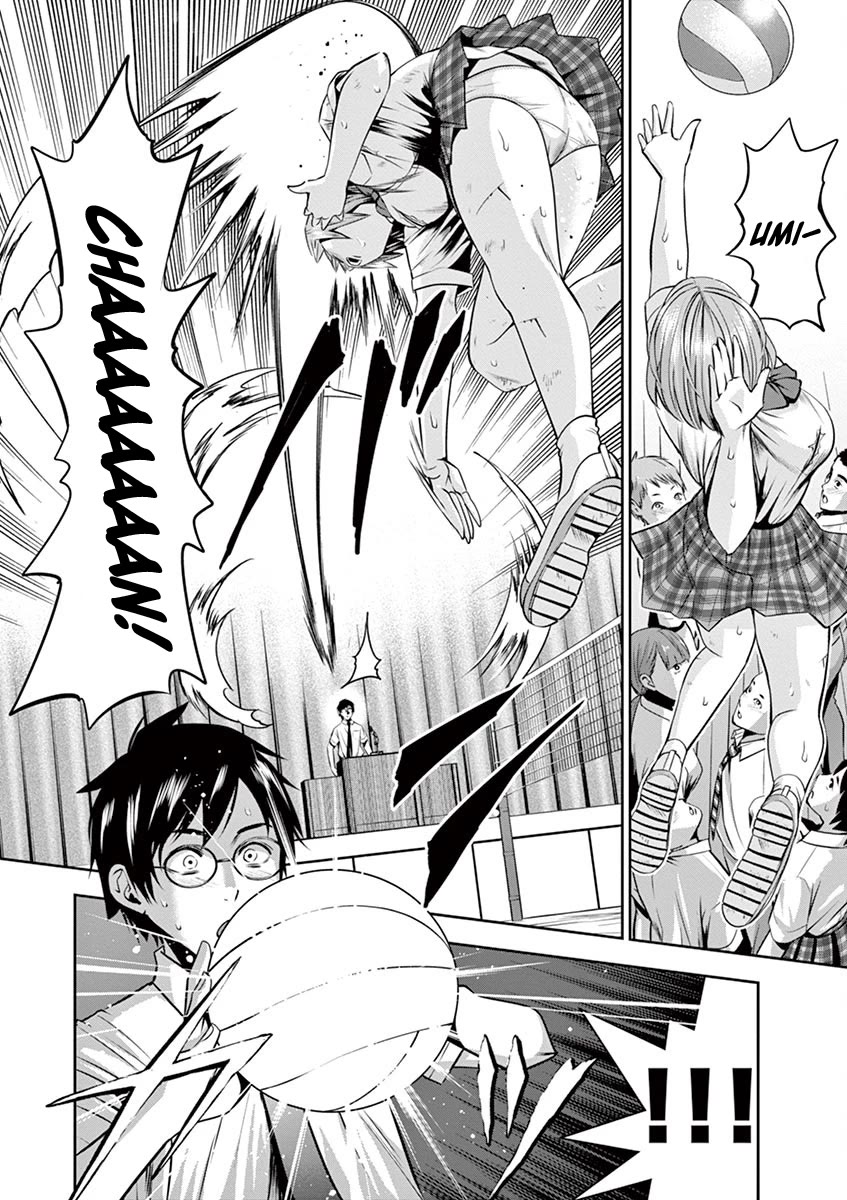 Te no Hira ni Ai wo! Chapter 48 page 15 - Chapter 48