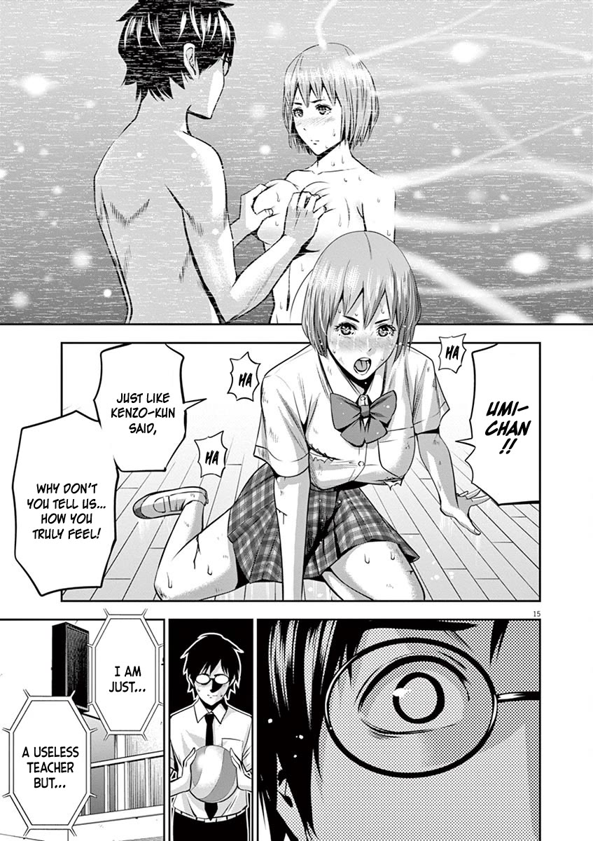 Te no Hira ni Ai wo! Chapter 48 page 16 - Chapter 48