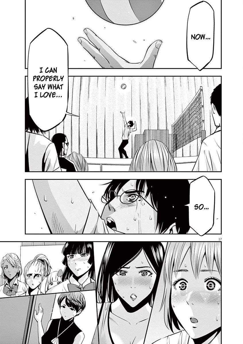 Te no Hira ni Ai wo! Chapter 48 page 18 - Chapter 48