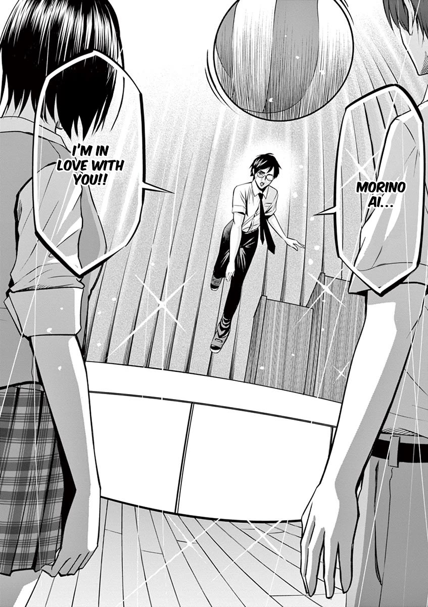 Te no Hira ni Ai wo! Chapter 48 page 19 - Chapter 48