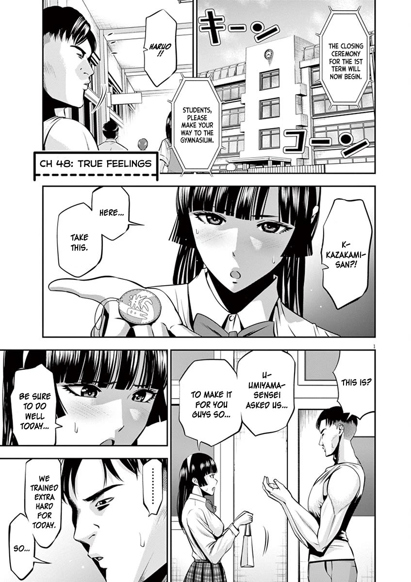 Te no Hira ni Ai wo! Chapter 48 page 2 - Chapter 48