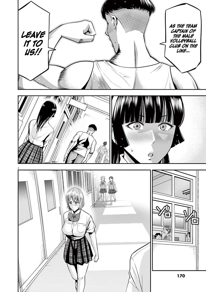 Te no Hira ni Ai wo! Chapter 48 page 3 - Chapter 48