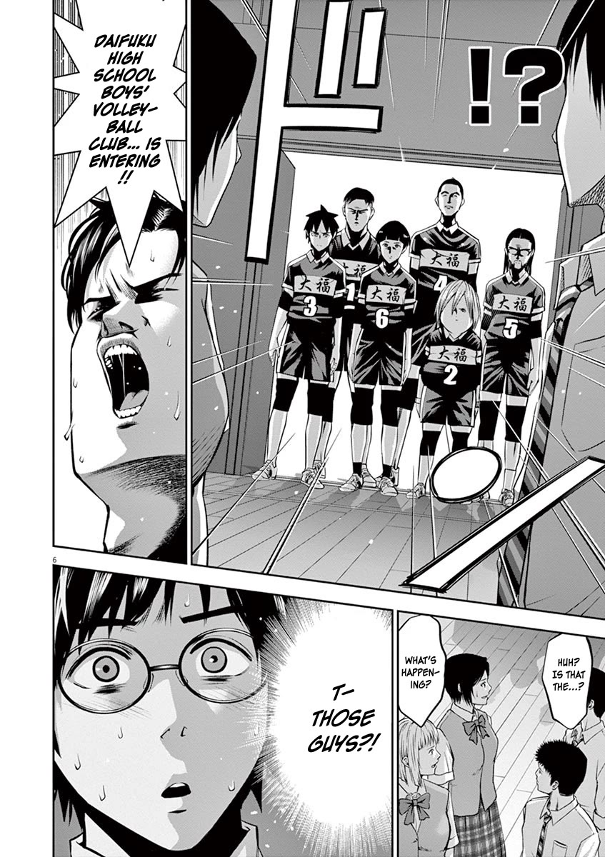 Te no Hira ni Ai wo! Chapter 48 page 7 - Chapter 48