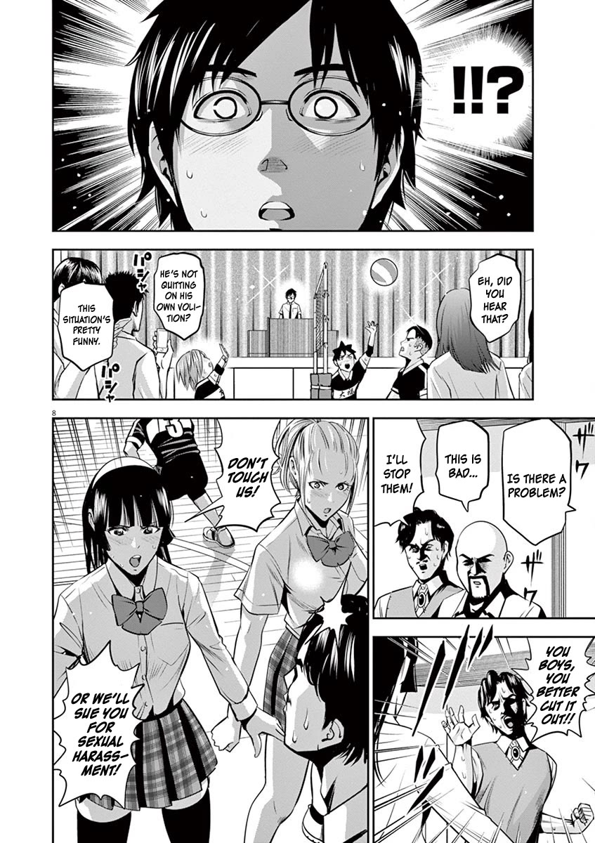 Te no Hira ni Ai wo! Chapter 48 page 9 - Chapter 48