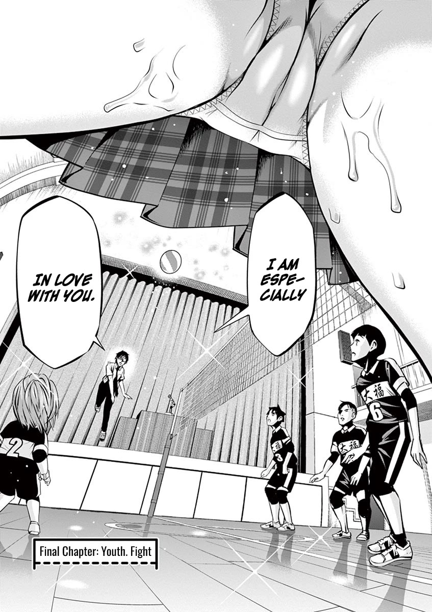 Te no Hira ni Ai wo! Chapter 49 page 1 - Chapter 49 [END]
