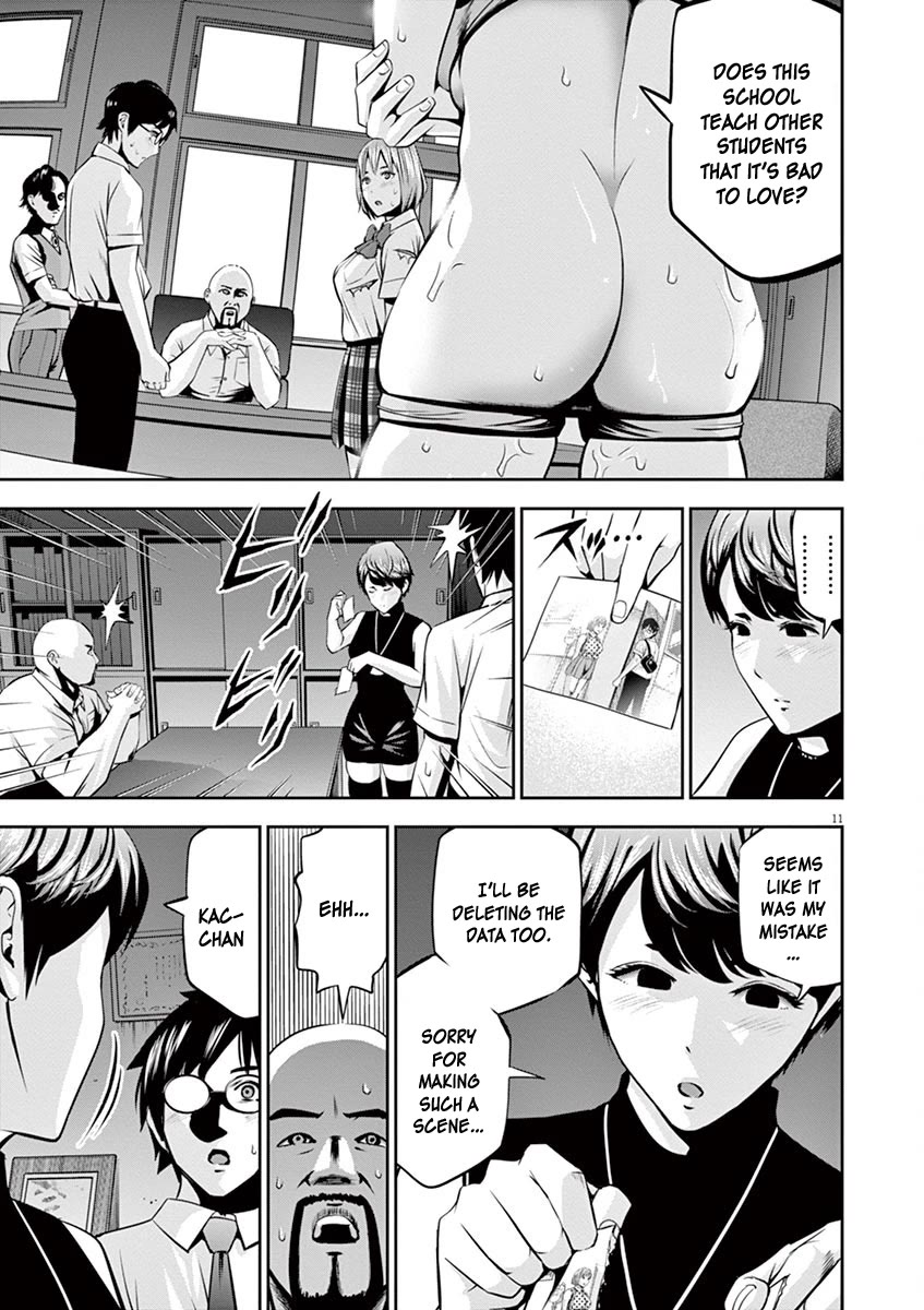 Te no Hira ni Ai wo! Chapter 49 page 11 - Chapter 49 [END]