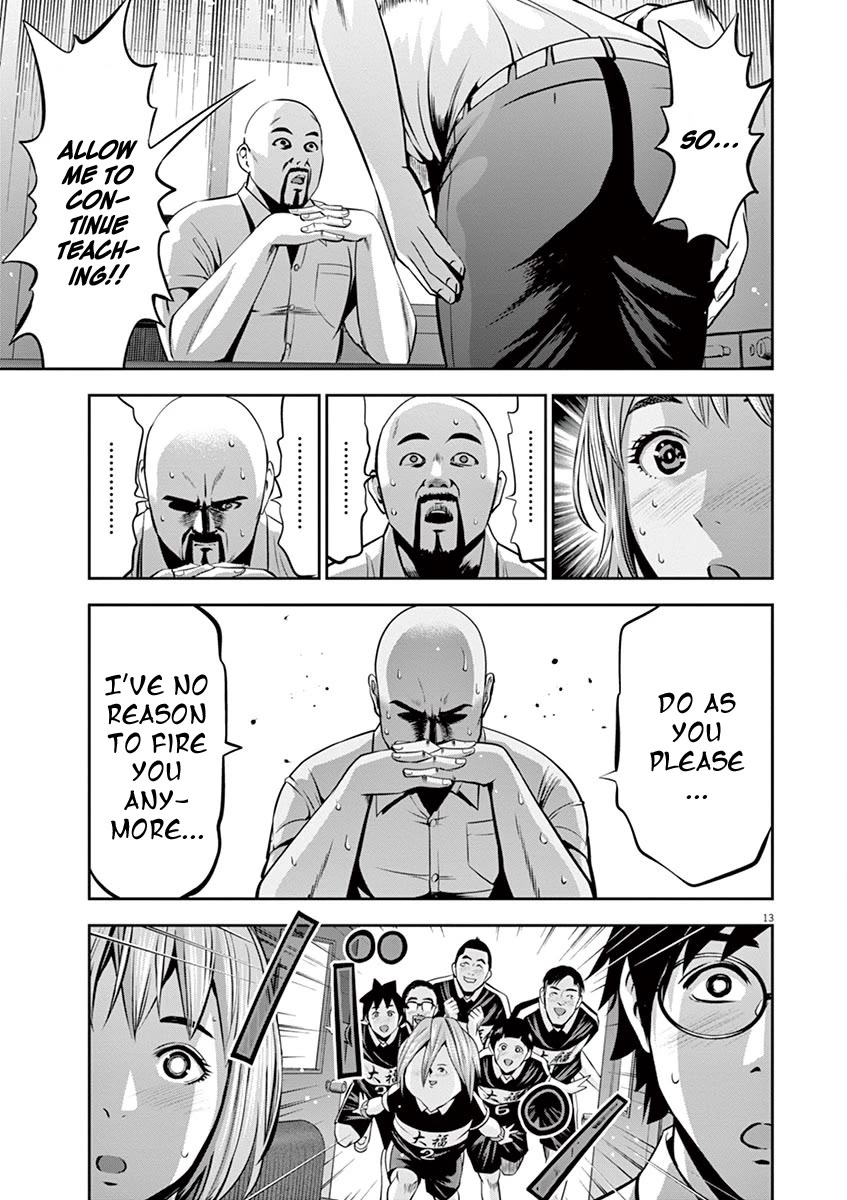 Te no Hira ni Ai wo! Chapter 49 page 13 - Chapter 49 [END]