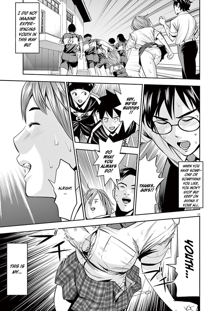 Te no Hira ni Ai wo! Chapter 49 page 15 - Chapter 49 [END]