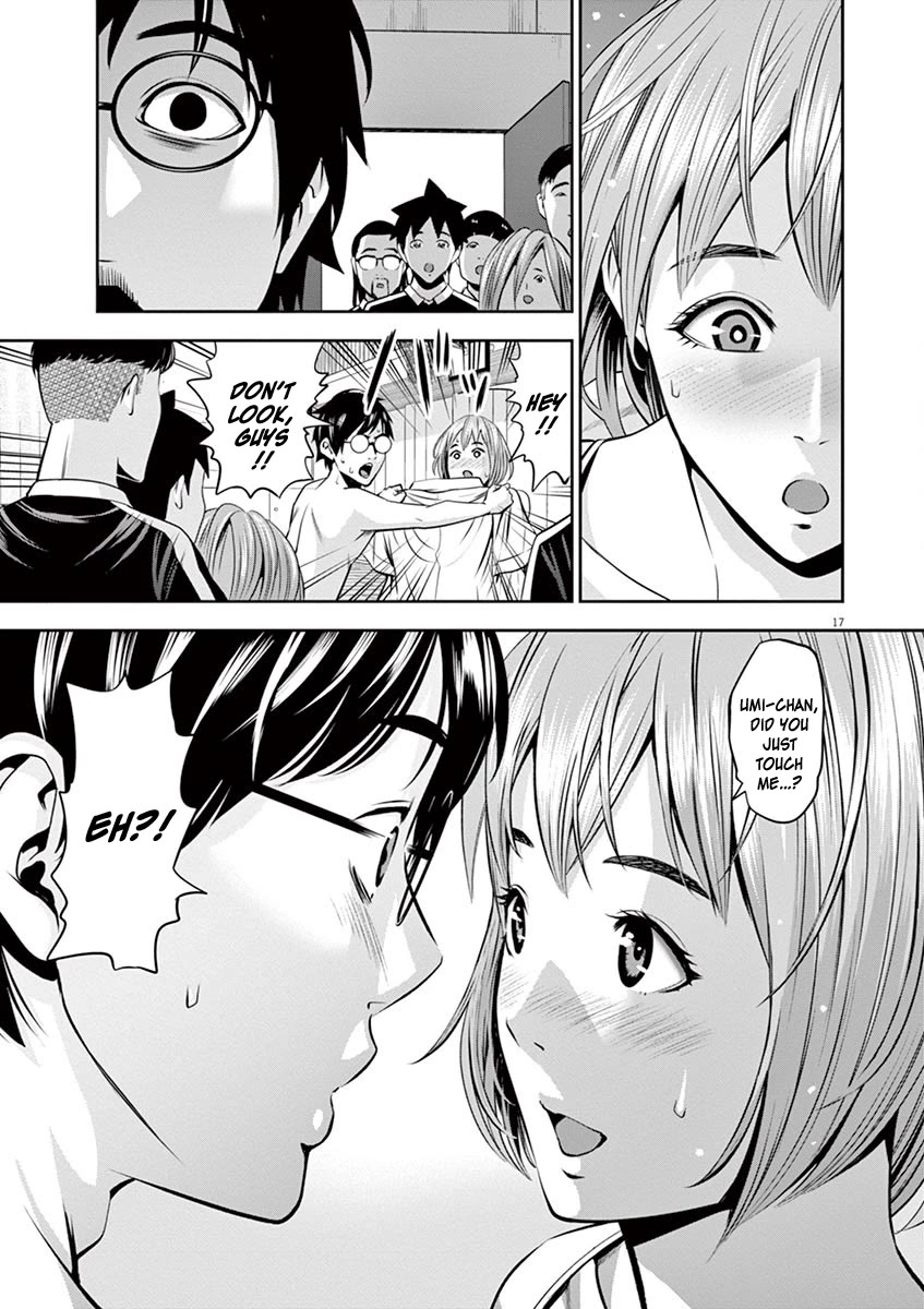 Te no Hira ni Ai wo! Chapter 49 page 17 - Chapter 49 [END]