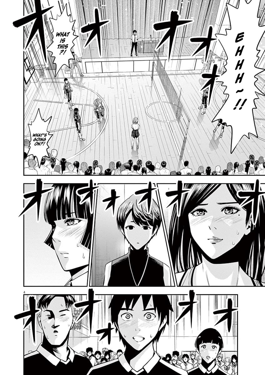 Te no Hira ni Ai wo! Chapter 49 page 4 - Chapter 49 [END]