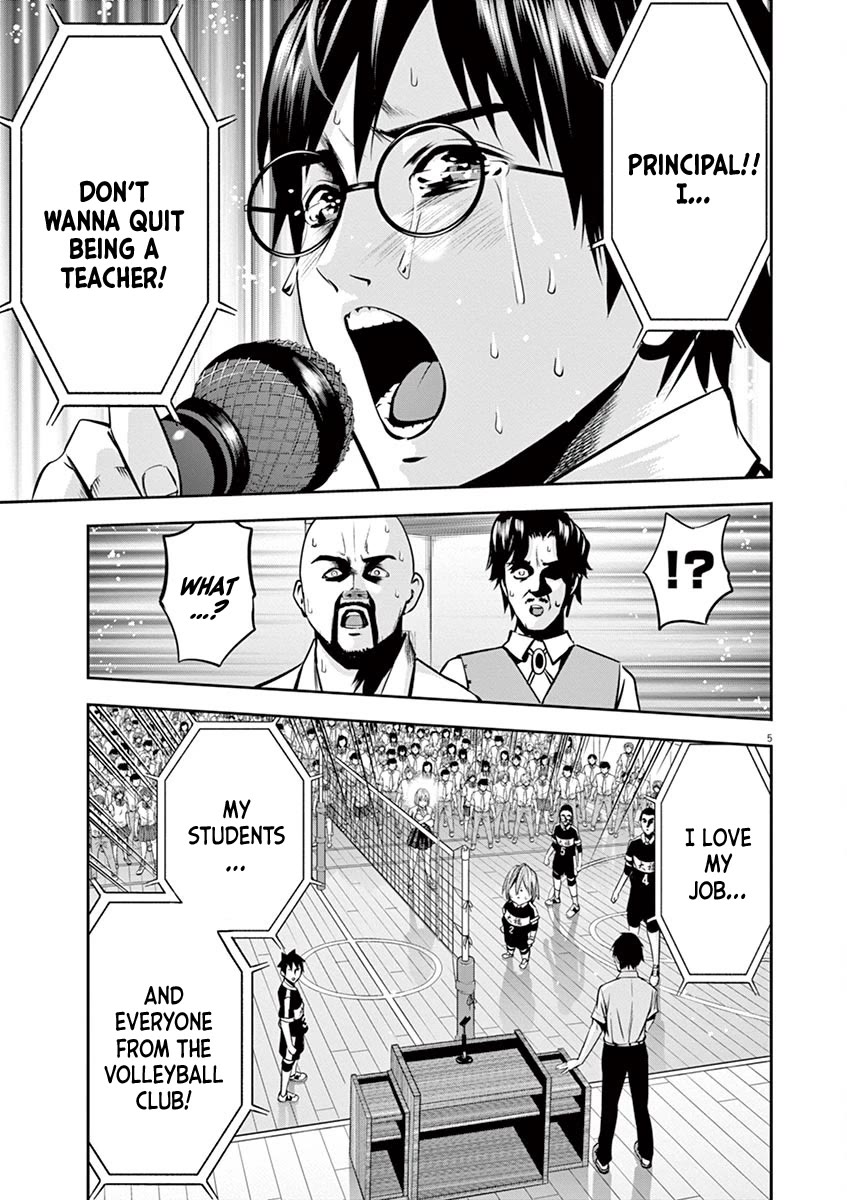 Te no Hira ni Ai wo! Chapter 49 page 5 - Chapter 49 [END]
