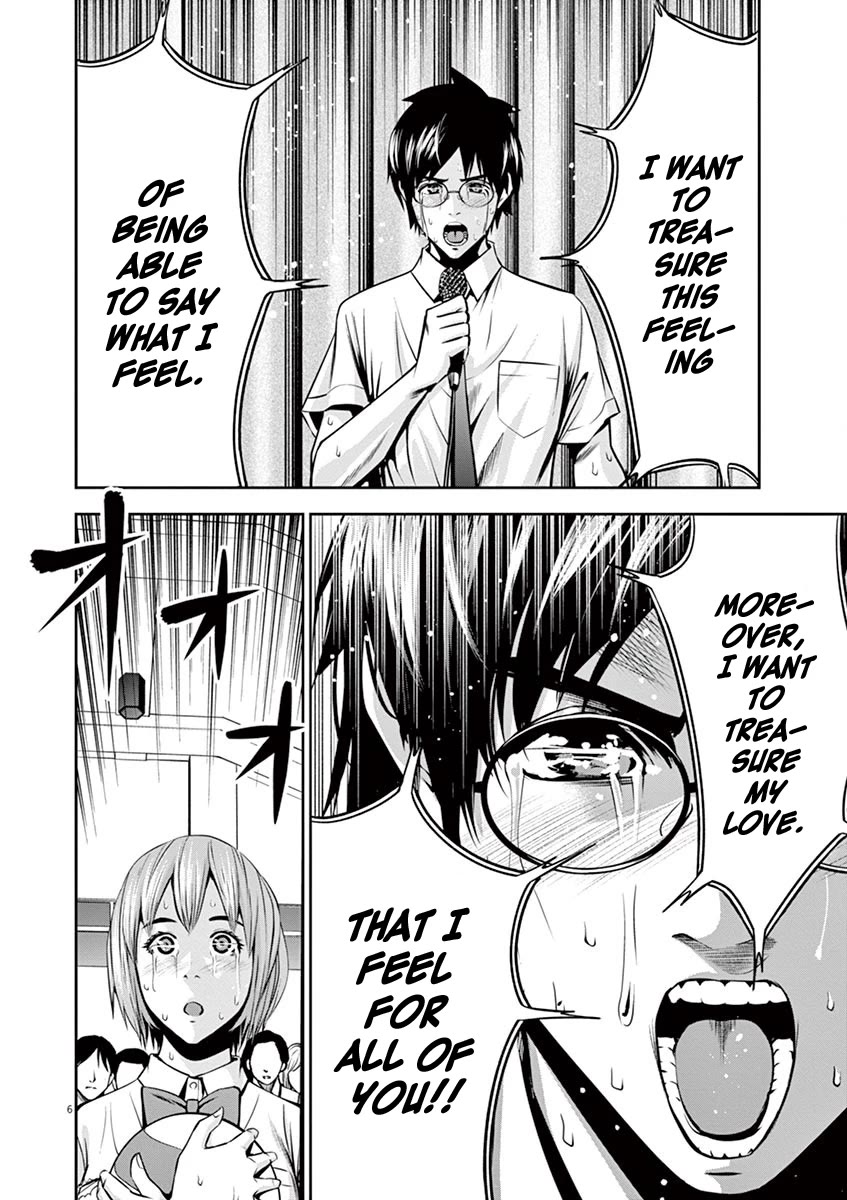 Te no Hira ni Ai wo! Chapter 49 page 6 - Chapter 49 [END]