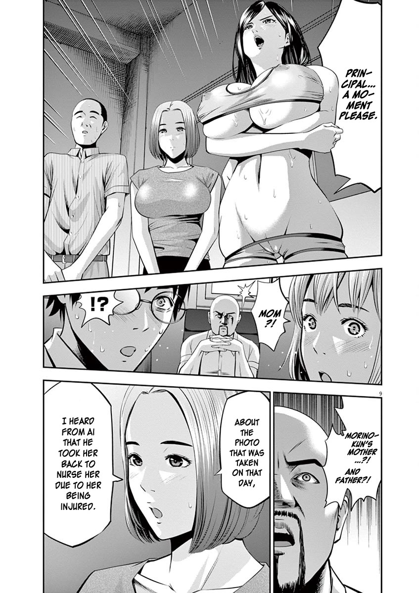 Te no Hira ni Ai wo! Chapter 49 page 9 - Chapter 49 [END]
