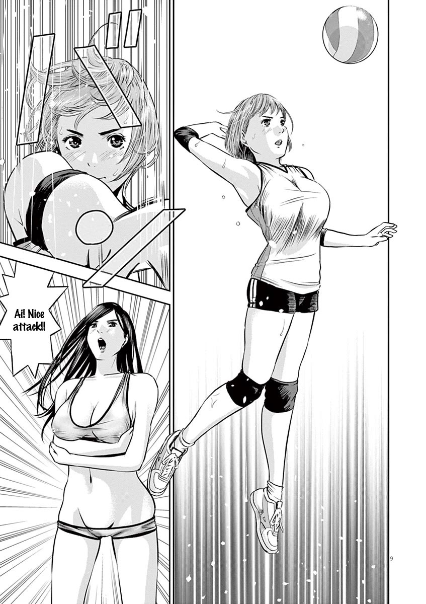 Te no Hira ni Ai wo! Chapter 5 page 10 - Chapter 5: Male Volleyball, Fight!
