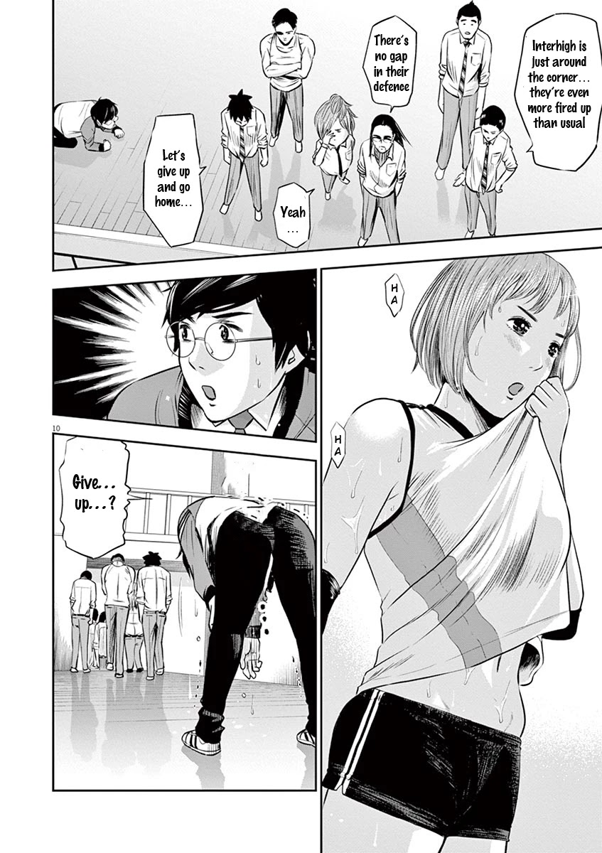 Te no Hira ni Ai wo! Chapter 5 page 11 - Chapter 5: Male Volleyball, Fight!