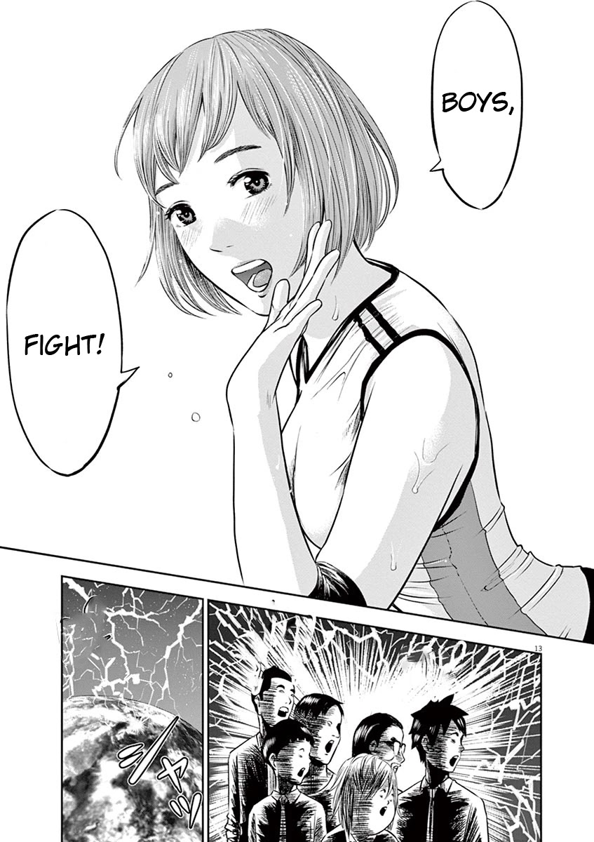 Te no Hira ni Ai wo! Chapter 5 page 14 - Chapter 5: Male Volleyball, Fight!
