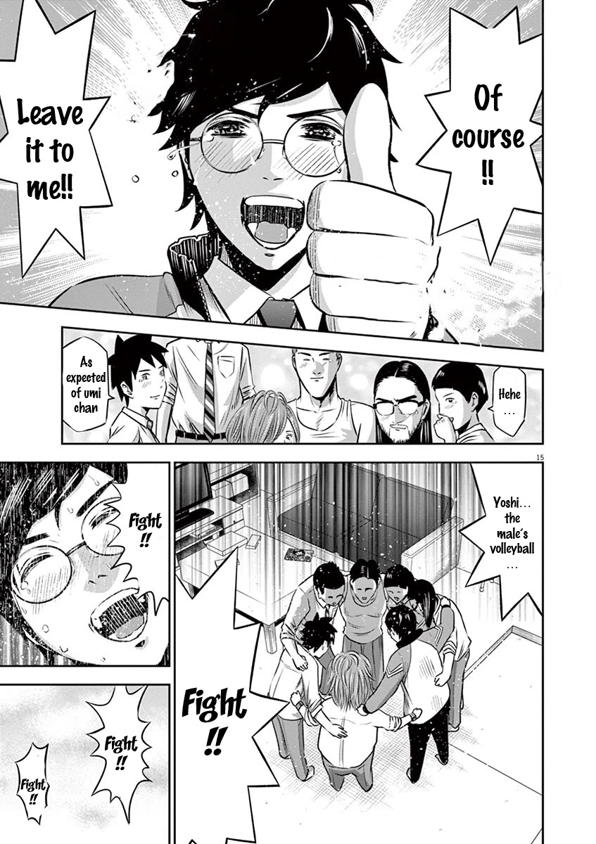 Te no Hira ni Ai wo! Chapter 5 page 16 - Chapter 5: Male Volleyball, Fight!