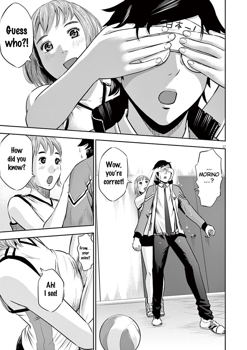 Te no Hira ni Ai wo! Chapter 5 page 18 - Chapter 5: Male Volleyball, Fight!