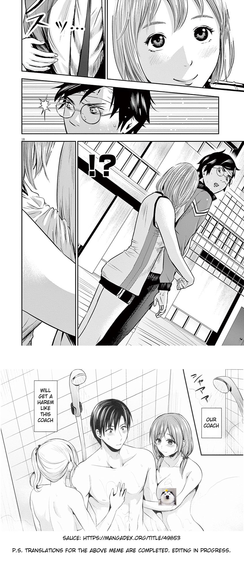 Te no Hira ni Ai wo! Chapter 5 page 19 - Chapter 5: Male Volleyball, Fight!