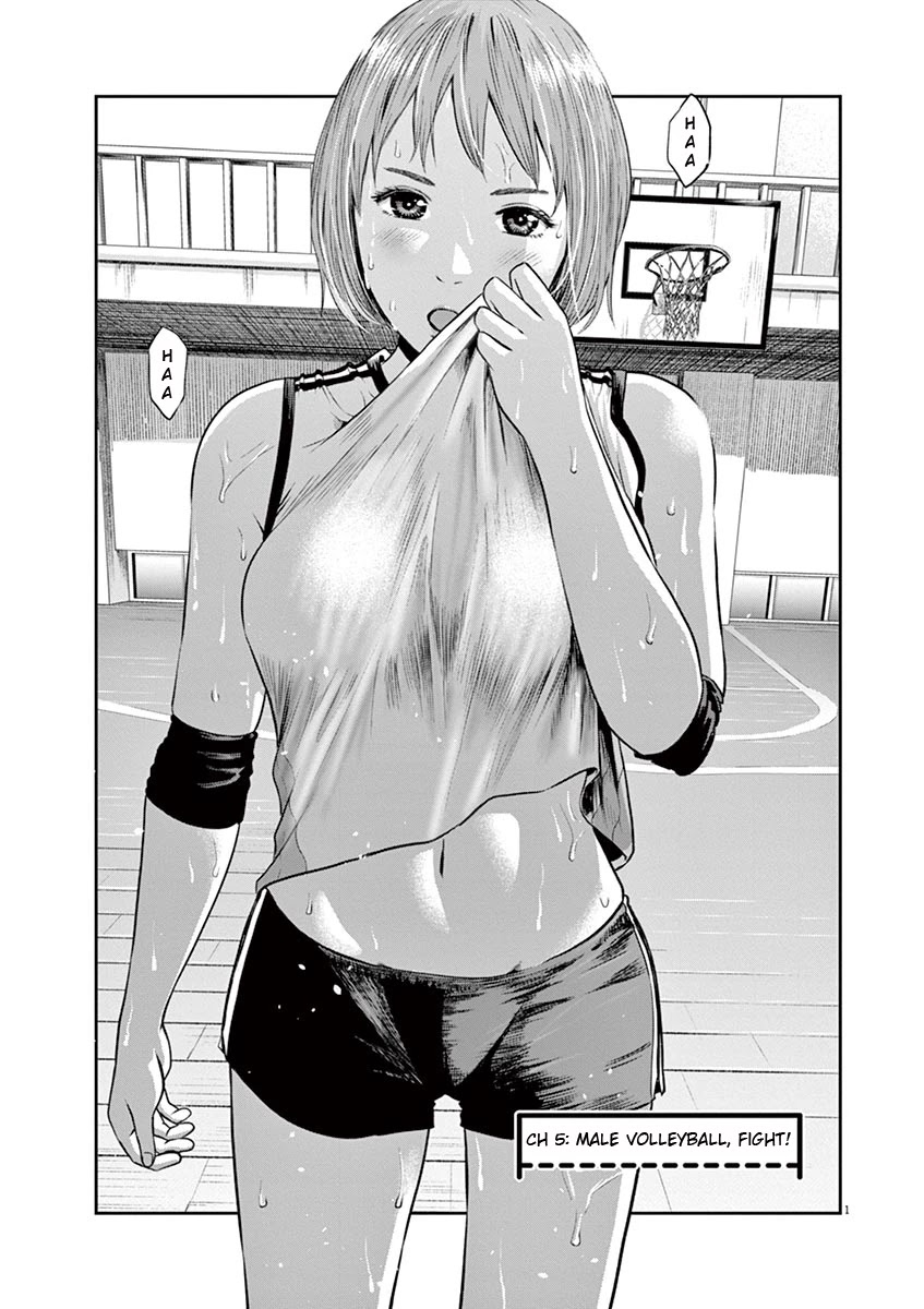 Te no Hira ni Ai wo! Chapter 5 page 2 - Chapter 5: Male Volleyball, Fight!