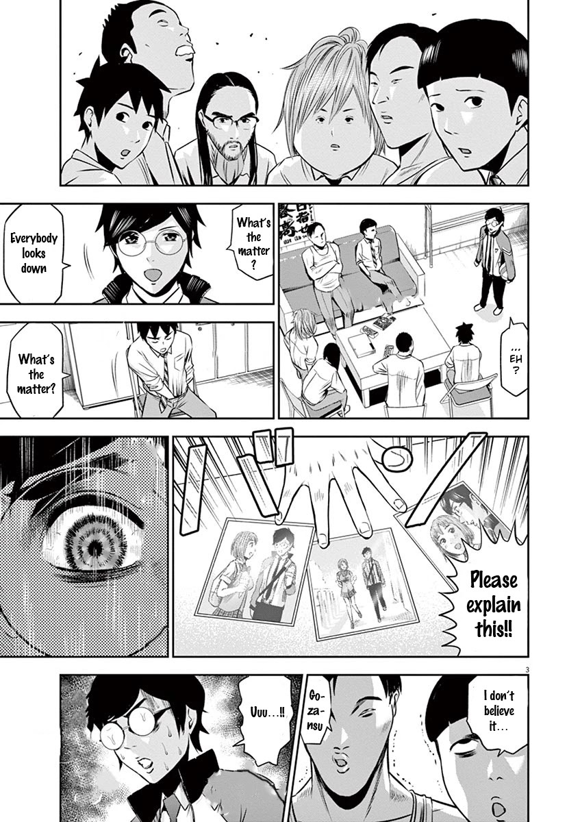 Te no Hira ni Ai wo! Chapter 5 page 4 - Chapter 5: Male Volleyball, Fight!