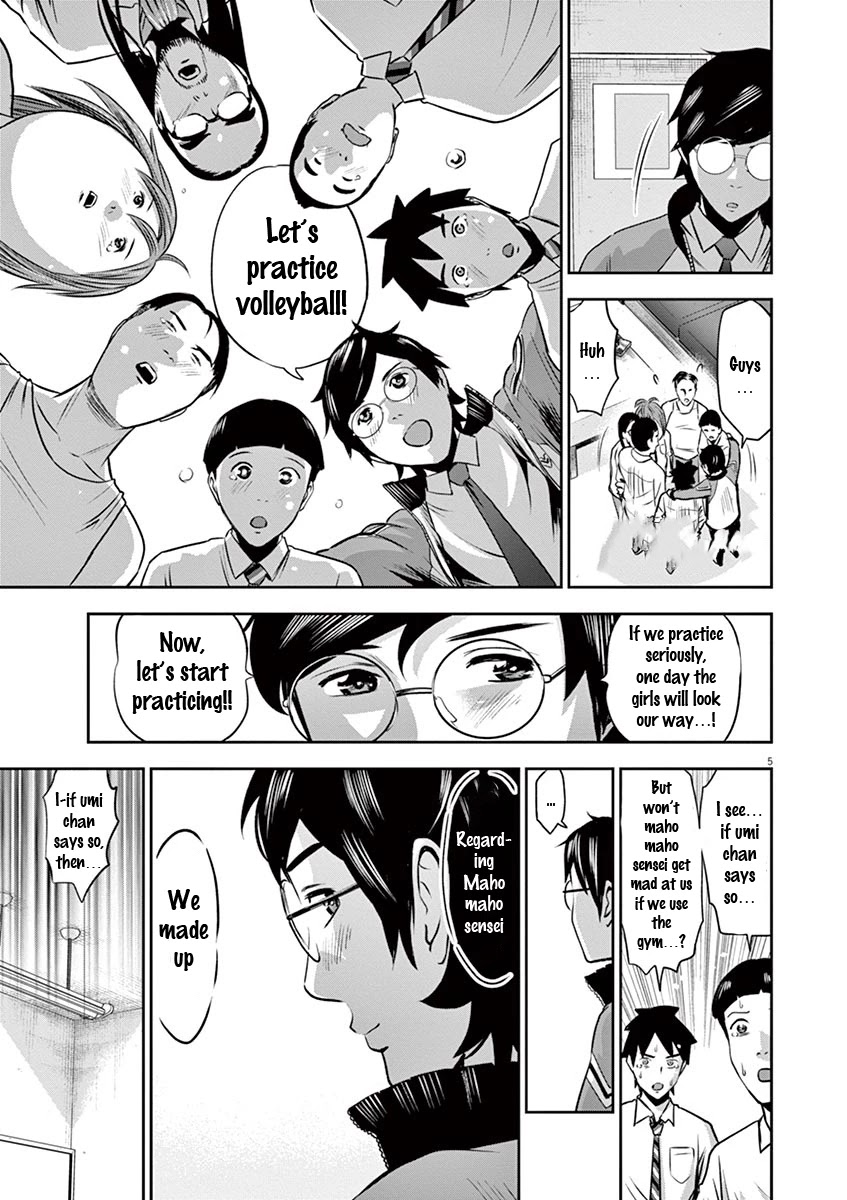 Te no Hira ni Ai wo! Chapter 5 page 6 - Chapter 5: Male Volleyball, Fight!