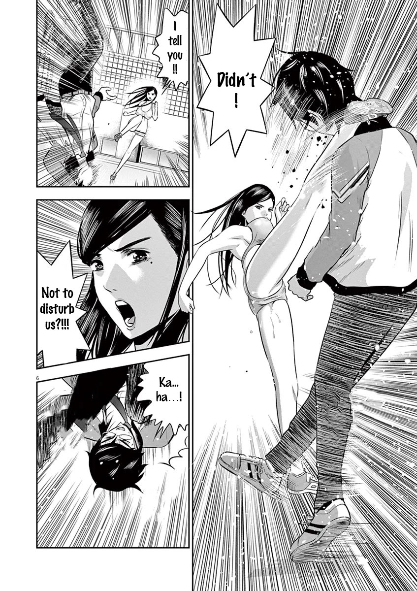 Te no Hira ni Ai wo! Chapter 5 page 7 - Chapter 5: Male Volleyball, Fight!