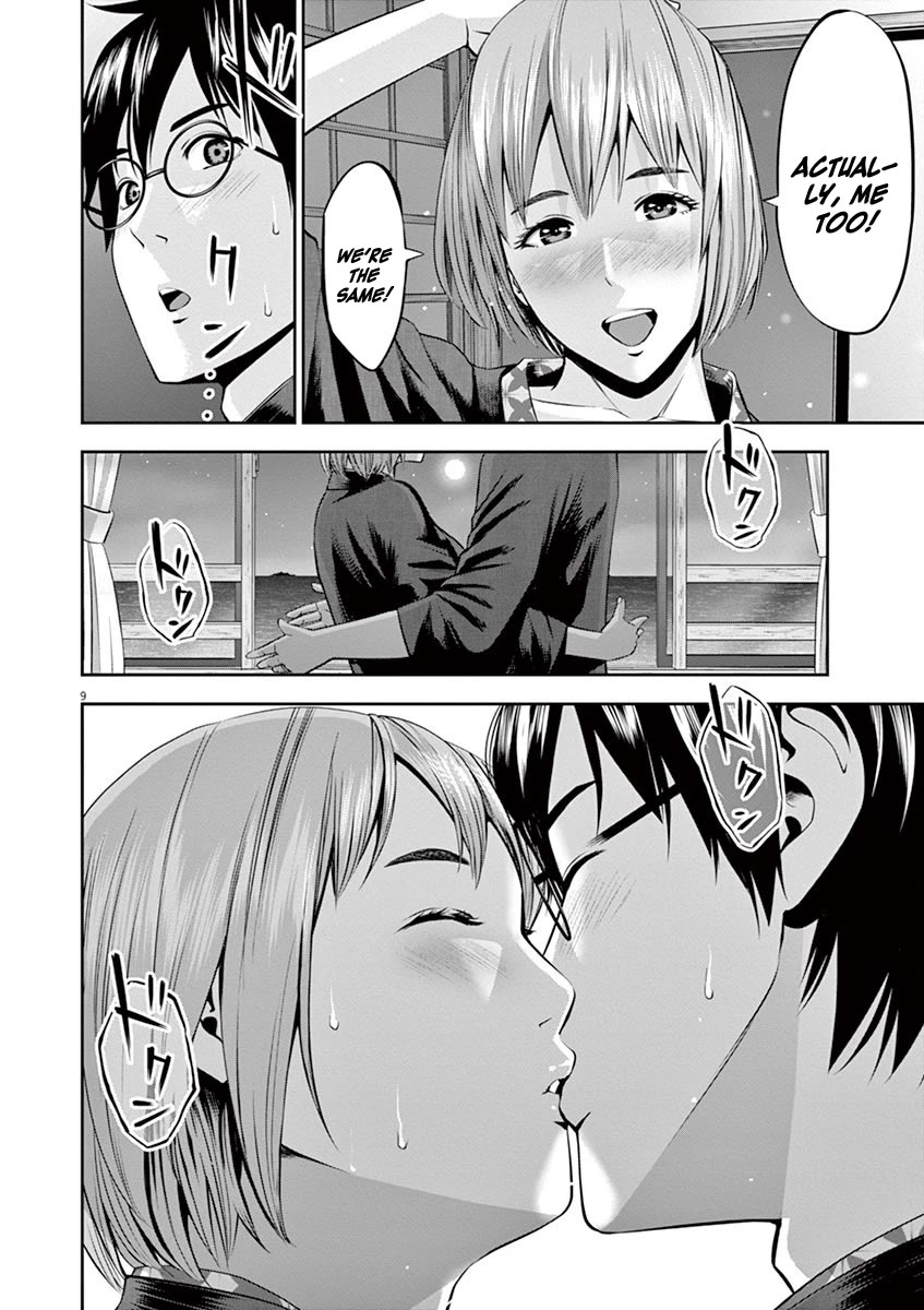 Te no Hira ni Ai wo! Chapter 50 page 10 - Chapter 50: Epilogue - Thank You !
