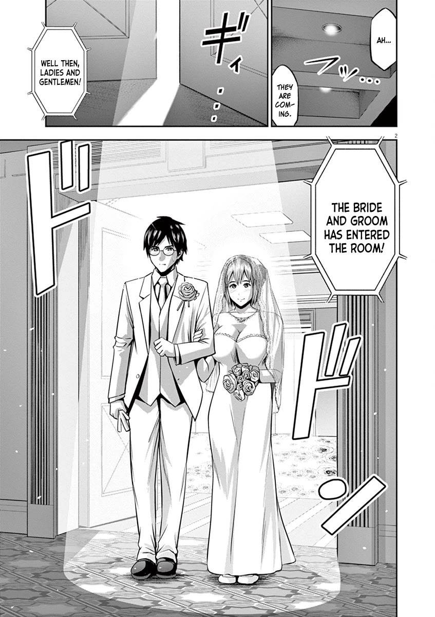 Te no Hira ni Ai wo! Chapter 50 page 3 - Chapter 50: Epilogue - Thank You !
