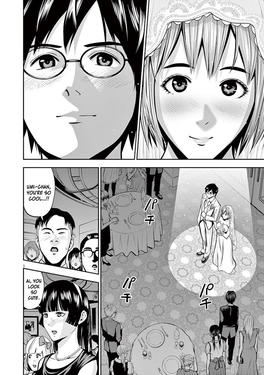 Te no Hira ni Ai wo! Chapter 50 page 4 - Chapter 50: Epilogue - Thank You !
