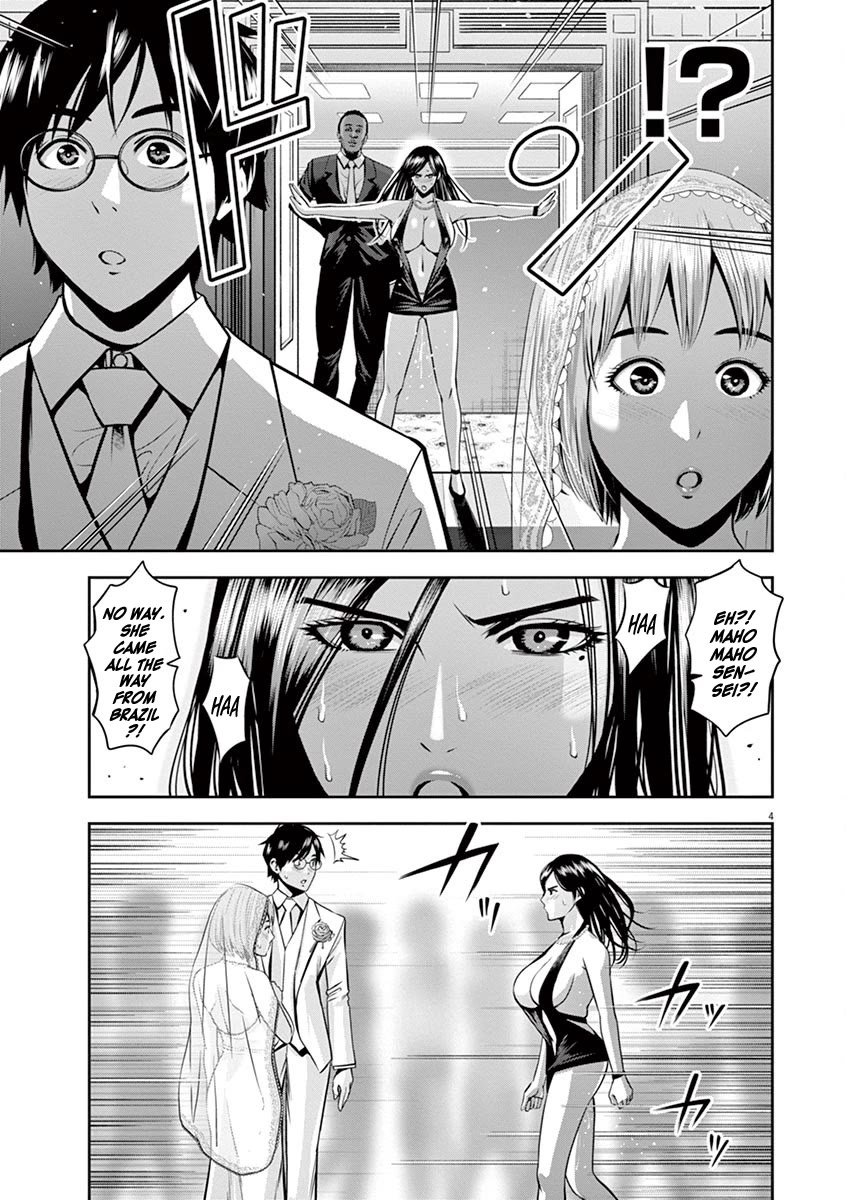 Te no Hira ni Ai wo! Chapter 50 page 5 - Chapter 50: Epilogue - Thank You !