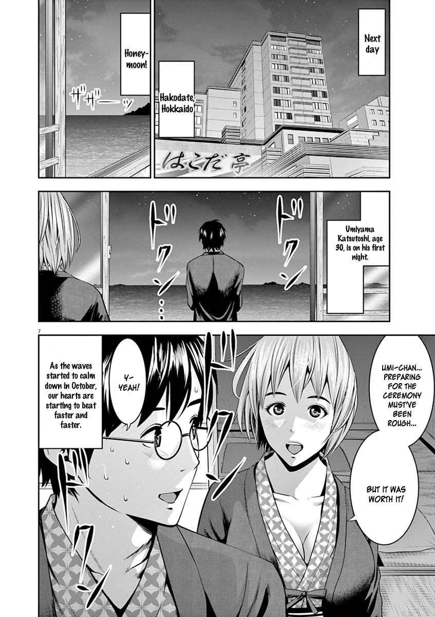 Te no Hira ni Ai wo! Chapter 50 page 8 - Chapter 50: Epilogue - Thank You !