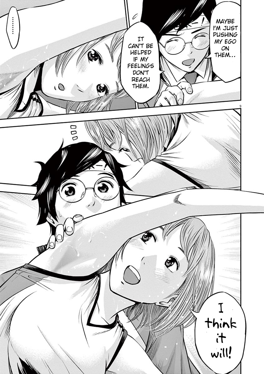 Te no Hira ni Ai wo! Chapter 6 page 10 - Chapter 6: Stretch