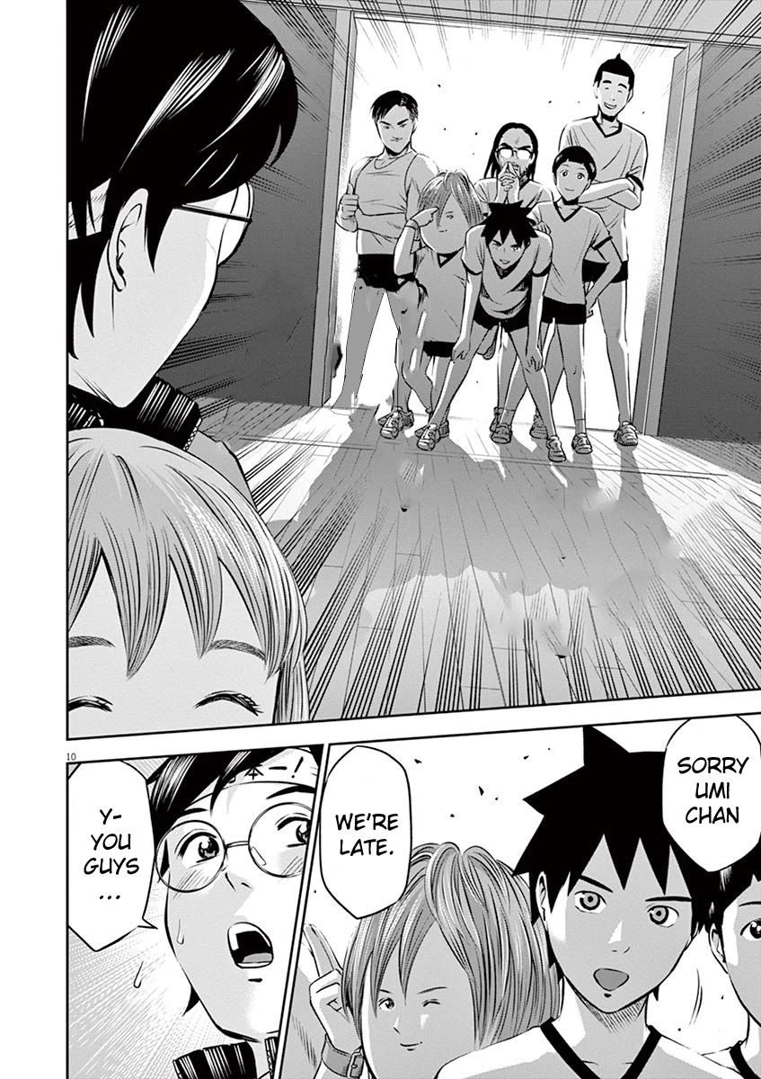 Te no Hira ni Ai wo! Chapter 6 page 11 - Chapter 6: Stretch
