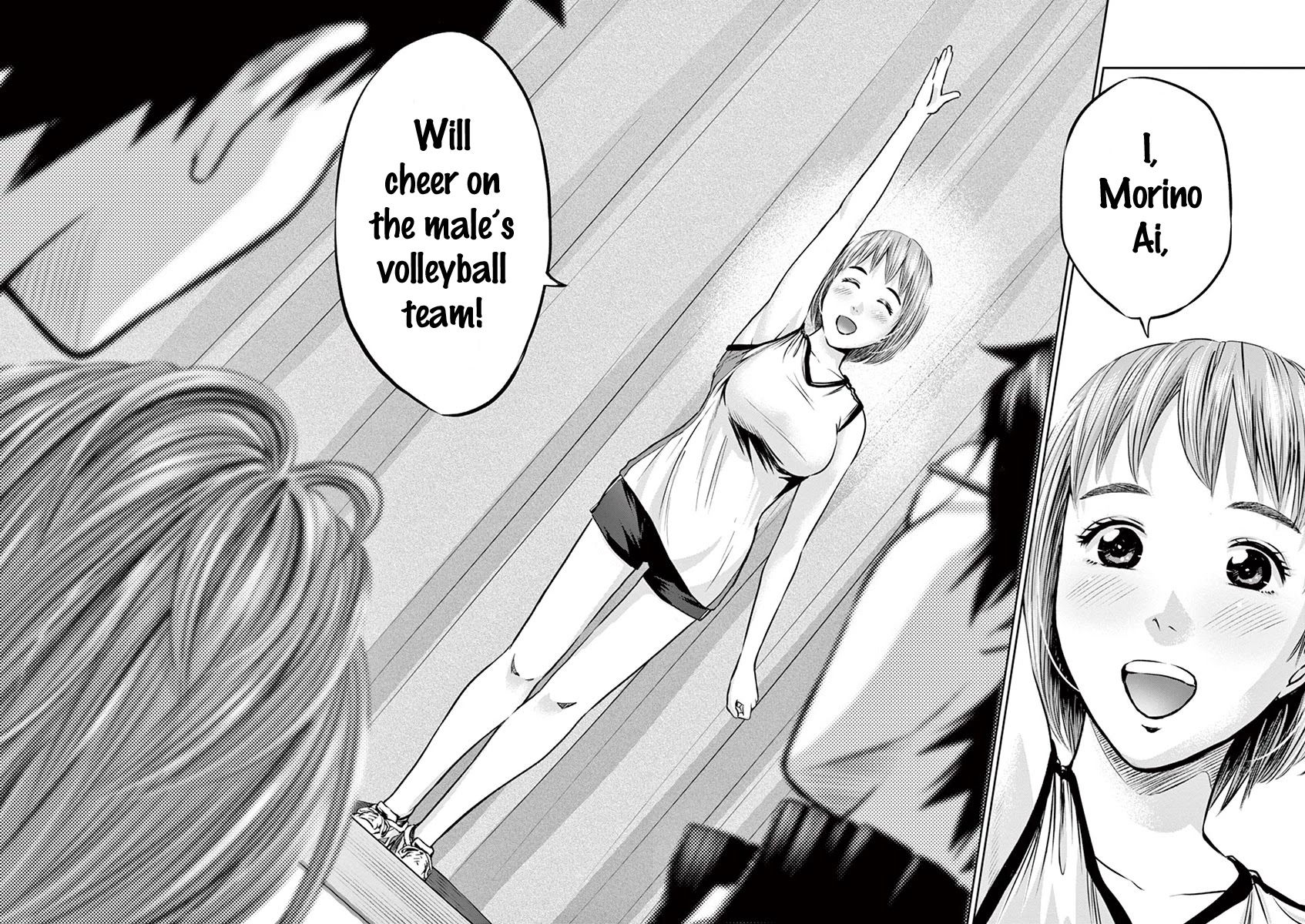 Te no Hira ni Ai wo! Chapter 6 page 15 - Chapter 6: Stretch