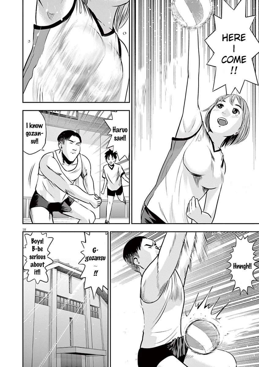 Te no Hira ni Ai wo! Chapter 6 page 18 - Chapter 6: Stretch