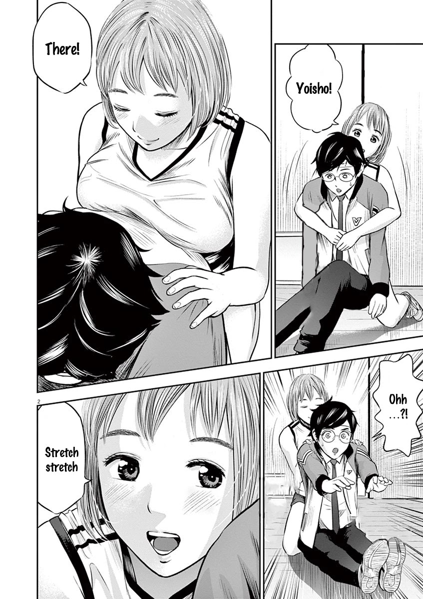 Te no Hira ni Ai wo! Chapter 6 page 3 - Chapter 6: Stretch
