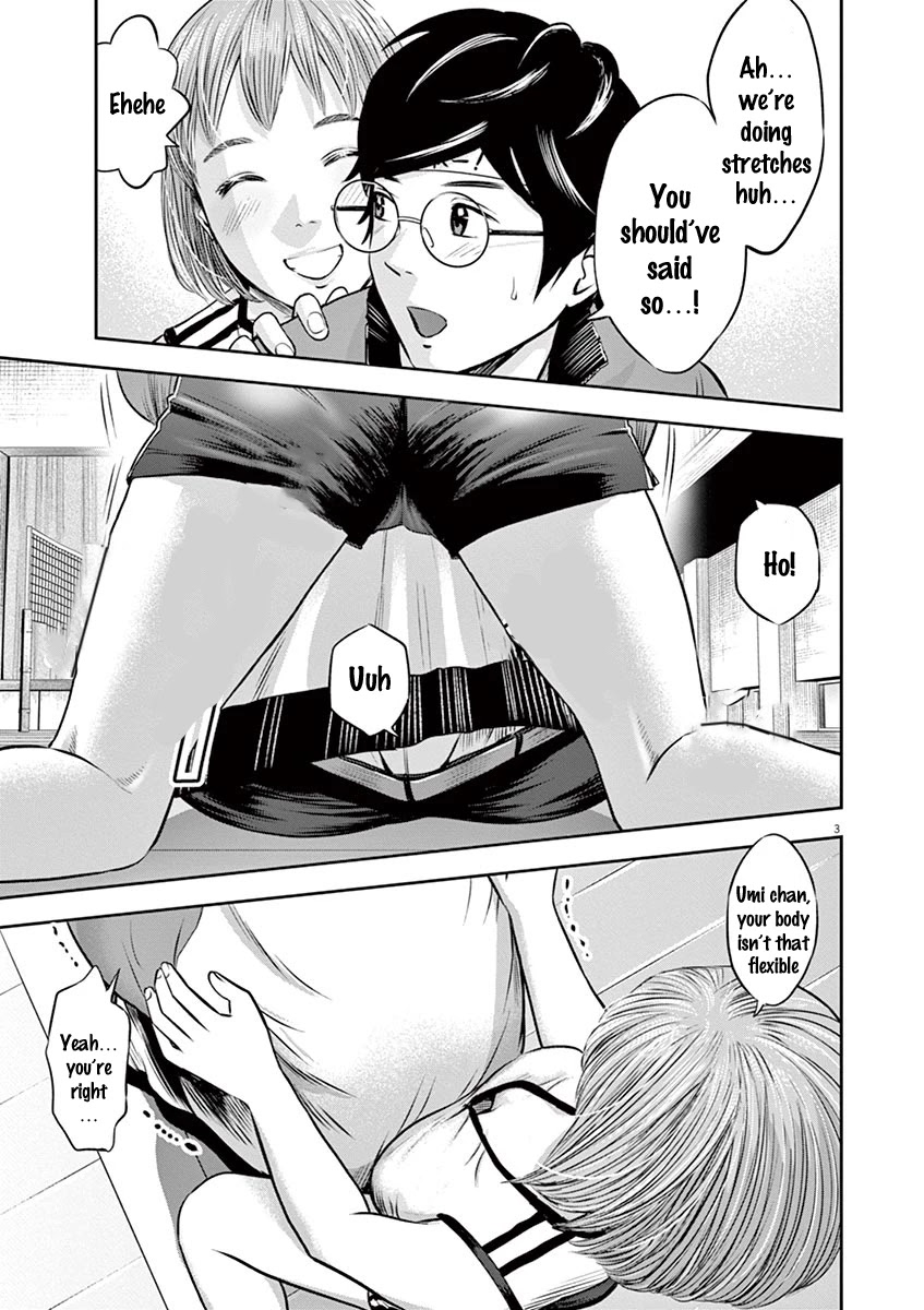 Te no Hira ni Ai wo! Chapter 6 page 4 - Chapter 6: Stretch