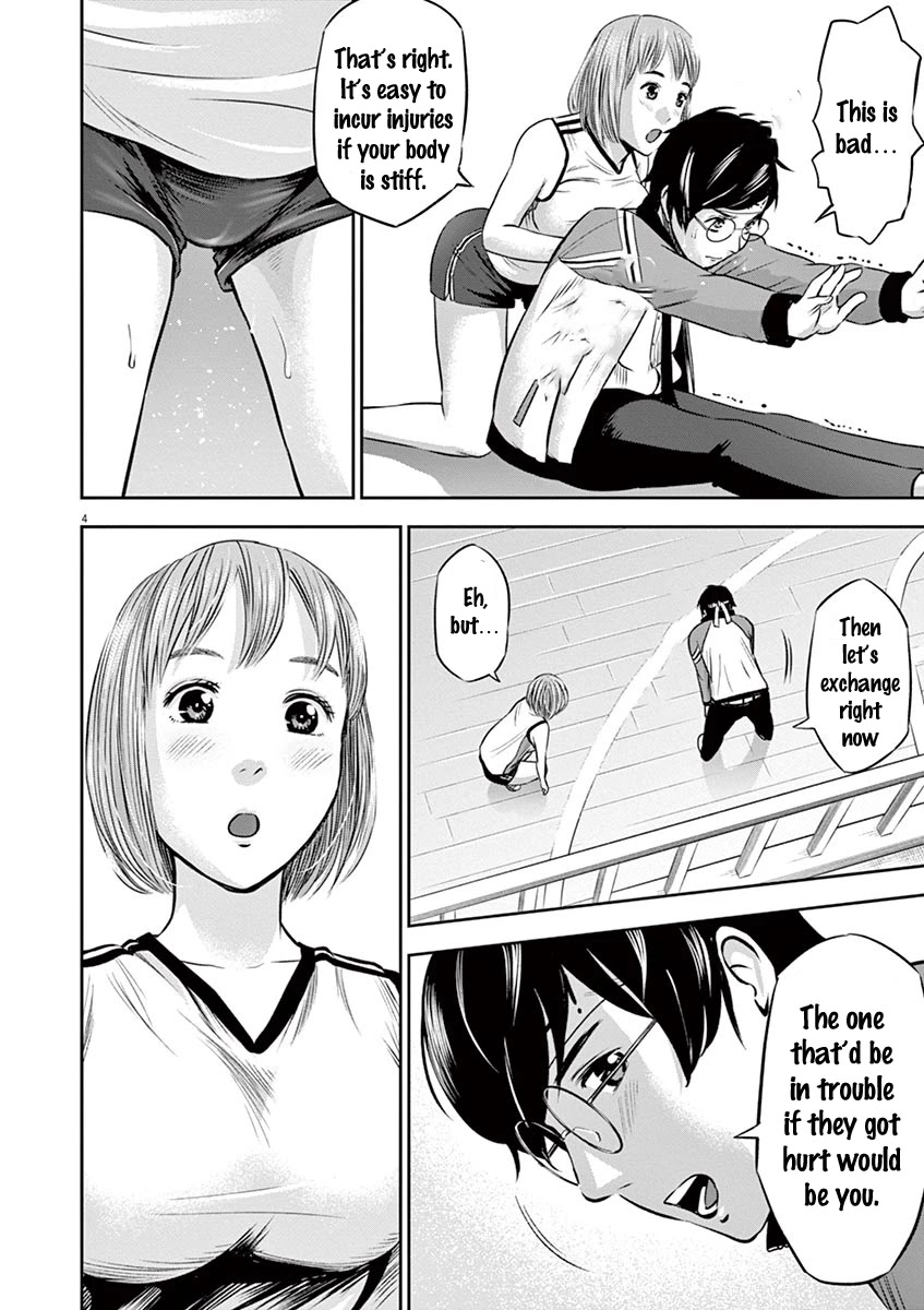 Te no Hira ni Ai wo! Chapter 6 page 5 - Chapter 6: Stretch