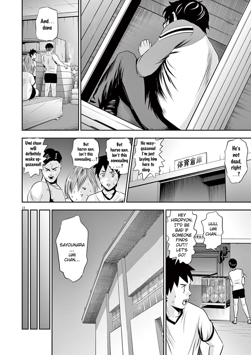 Te no Hira ni Ai wo! Chapter 7 page 15 - Chapter 7: Secretive Maho Maho